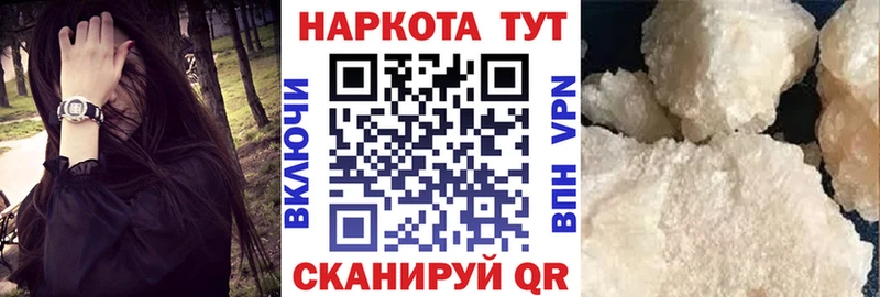 Галлюциногенные грибы Оса