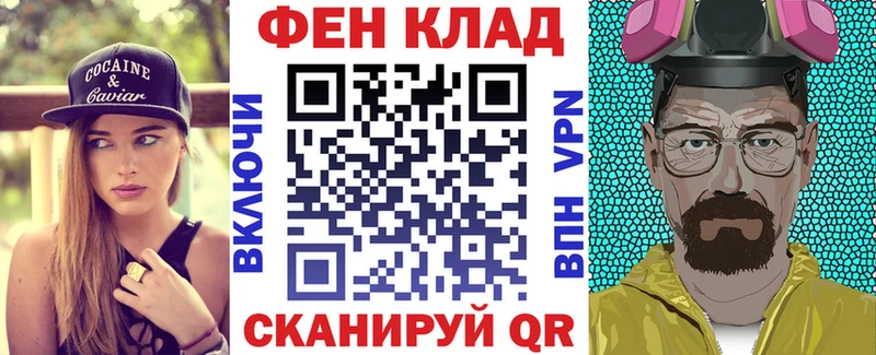 АМФЕТАМИН 97%  наркота  Оса 