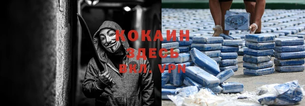 mdma Медногорск