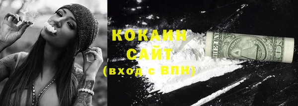 mdma Медногорск