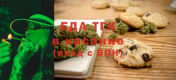 mdma Медногорск