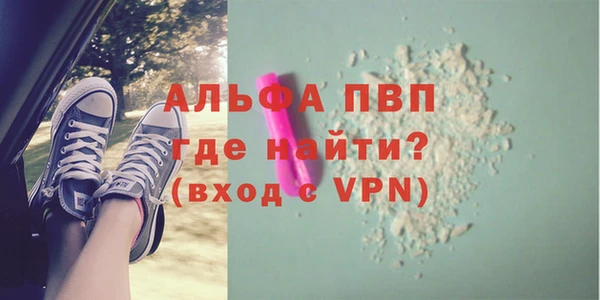 метадон Медвежьегорск