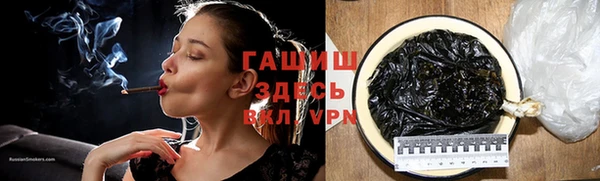 PSILOCYBIN Магас