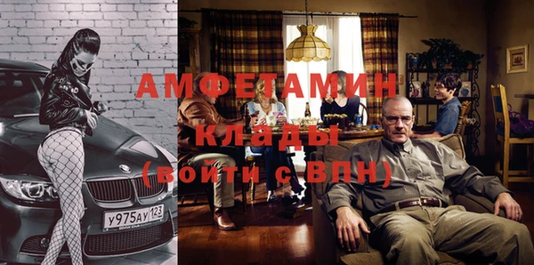 mdma Медногорск