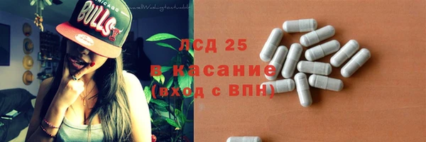 метадон Медвежьегорск