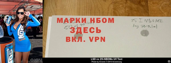 mdma Медногорск