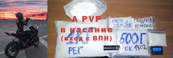 mdma Медногорск