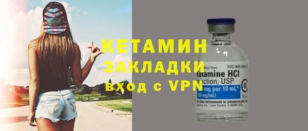 героин Майский