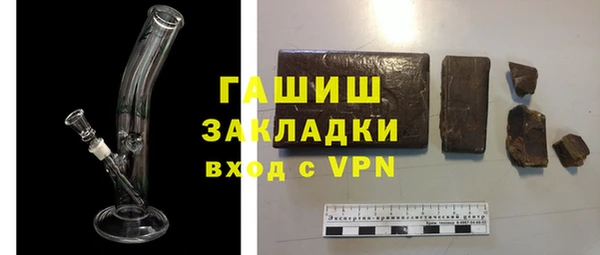 героин Майский