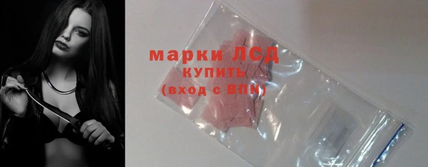 метадон Медвежьегорск