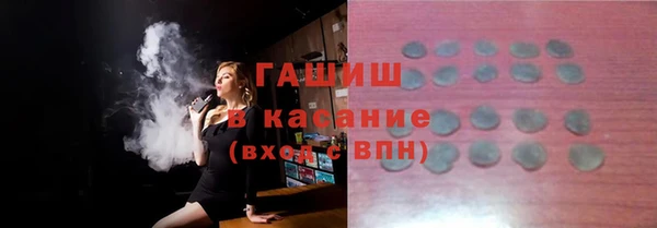 дистиллят марихуана Магадан
