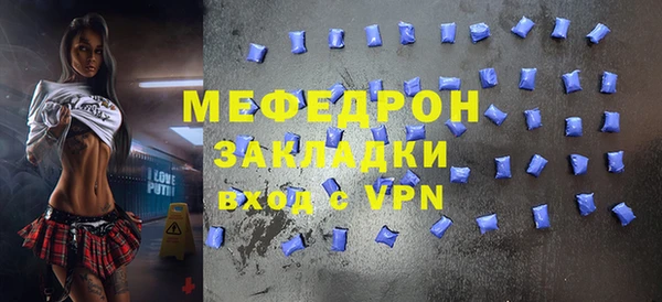 метадон Медвежьегорск