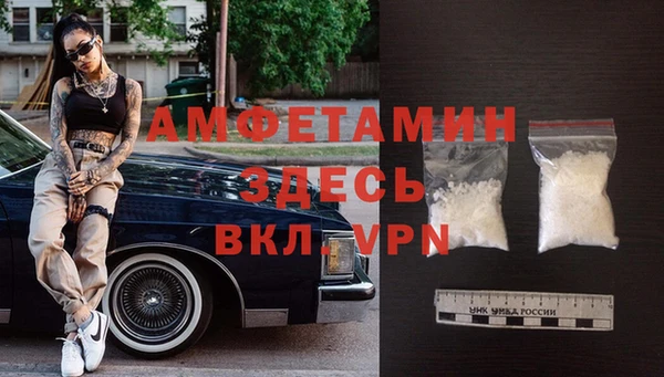 метадон Медвежьегорск