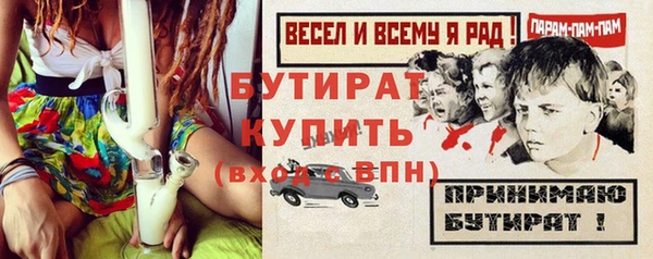 метадон Медвежьегорск