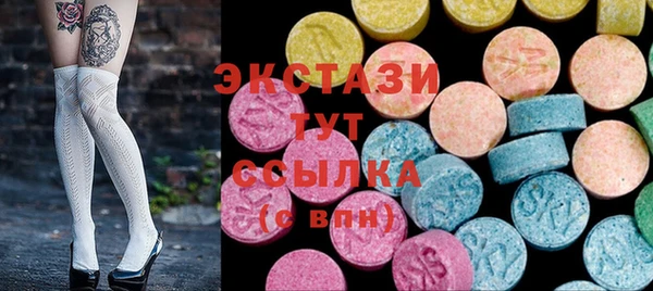 метадон Медвежьегорск