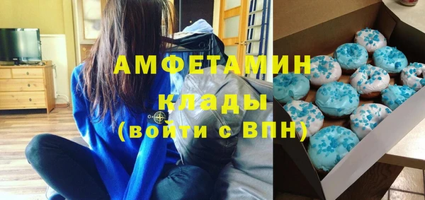 героин Майский