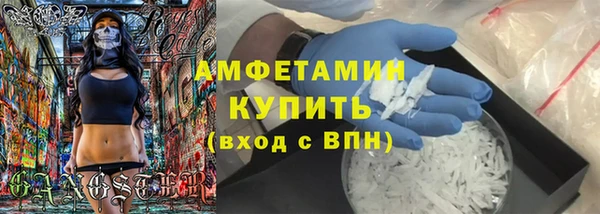 mdma Медногорск