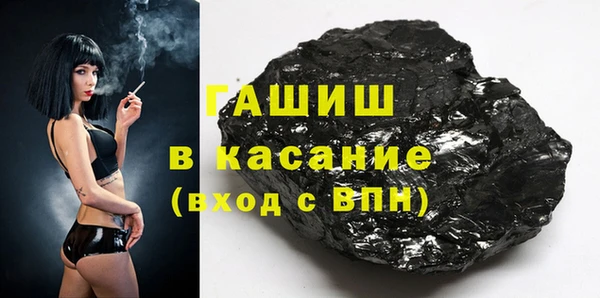 mdma Медногорск