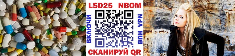 Лсд 25 экстази ecstasy  где можно купить наркотик  Оса 
